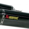 Akrapovic MUFFLER CF Z1000SX