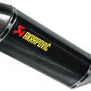 Akrapovic MUFFLER CF/CF GSX-S750