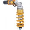 Ohlins amortiguador S46PR1C2LS Honda CBR 1000 RR 04-05 - HO 347